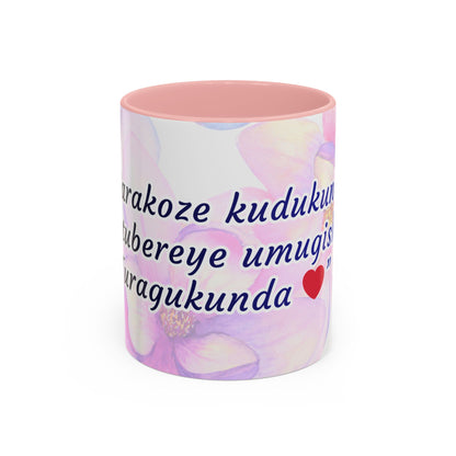 Accent Coffee Mug — Inspirational Kinyarwanda Love Quote on Floral Background (11/15 oz)