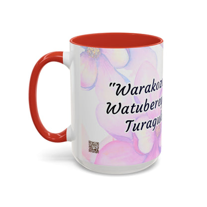 Accent Coffee Mug — Inspirational Kinyarwanda Love Quote on Floral Background (11/15 oz)