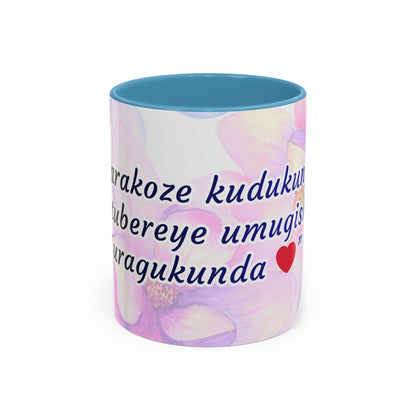 Accent Coffee Mug — Inspirational Kinyarwanda Love Quote on Floral Background (11/15 oz)