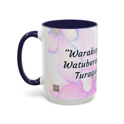 Accent Coffee Mug — Inspirational Kinyarwanda Love Quote on Floral Background (11/15 oz)