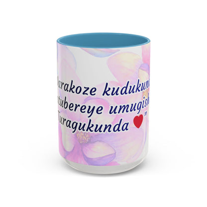 Accent Coffee Mug — Inspirational Kinyarwanda Love Quote on Floral Background (11/15 oz)