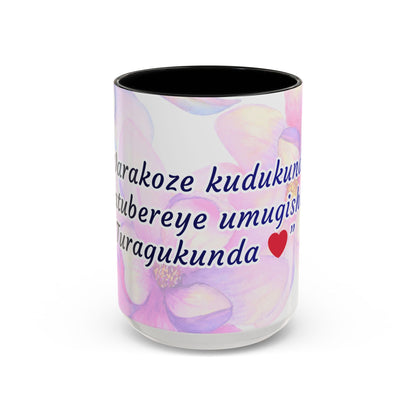 Accent Coffee Mug — Inspirational Kinyarwanda Love Quote on Floral Background (11/15 oz)