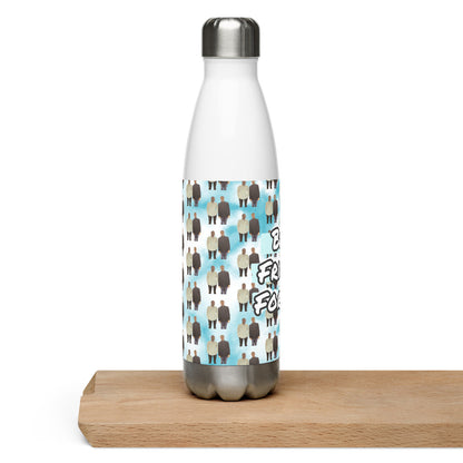 White water bottle with a pattern of people and text on a white background